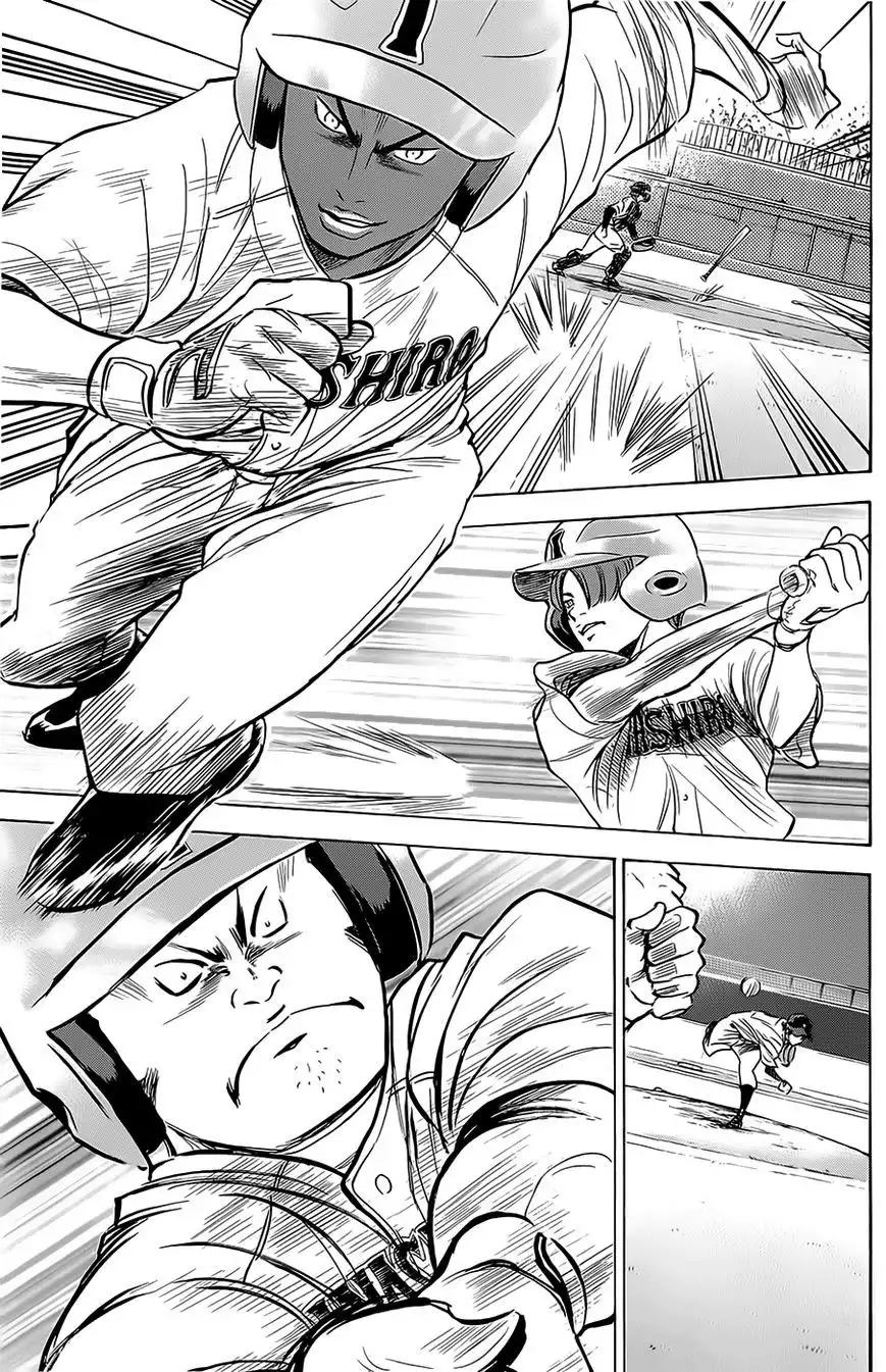 Diamond no Ace Chapter 389 17